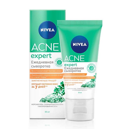 фото Nivea сыворотка для ежедневного ухода acne expert
