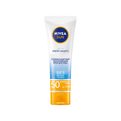 NIVEA Солнцезащитный увлажняющий крем для лица Nivea Ультра защита SPF 50, для чувствительной кожи
