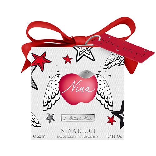 Nina w. Nina Ricci упаковка. Упаковка духов Нина Ричи. Пакет Nina Ricci подарочный. Развертка упаковки духов от Нина Ричи.
