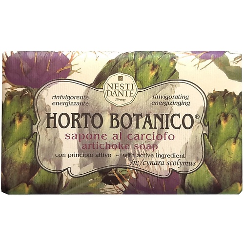 

NESTI DANTE Мыло HORTO BOTANICO Artichoke, Мыло HORTO BOTANICO Artichoke