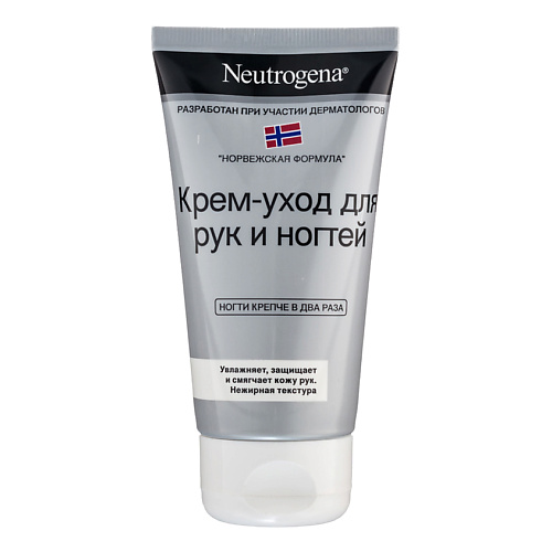 NEUTROGENA Крем-уход для рук и ногтей