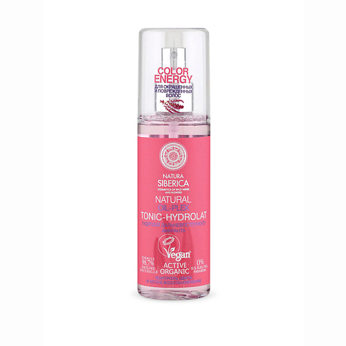 

NATURA SIBERICA Oil-plex тоник-гидролат для окрашенных и поврежденных волос