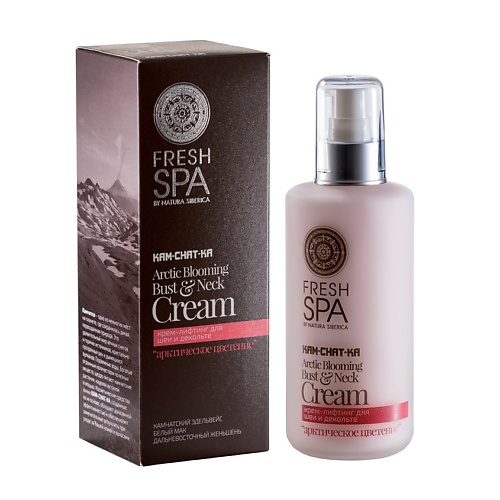 NATURA SIBERICA Крем-лифтинг для шеи и декольте Арктическое цветение FRESH SPA Kam-Chat-Ka