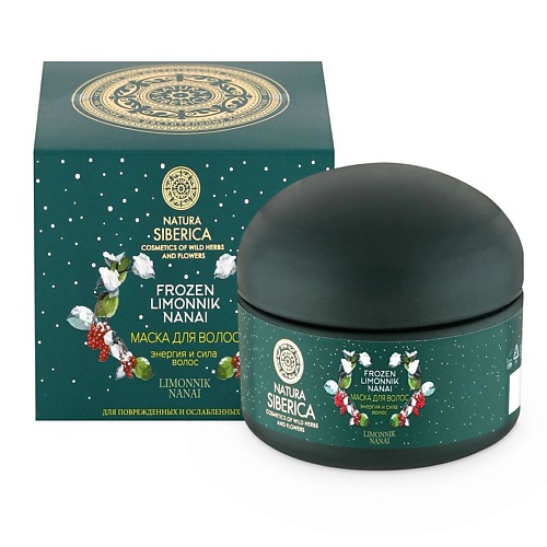 

NATURA SIBERICA Маска для волос Энергия и сила Frozen Limonnik Nanai