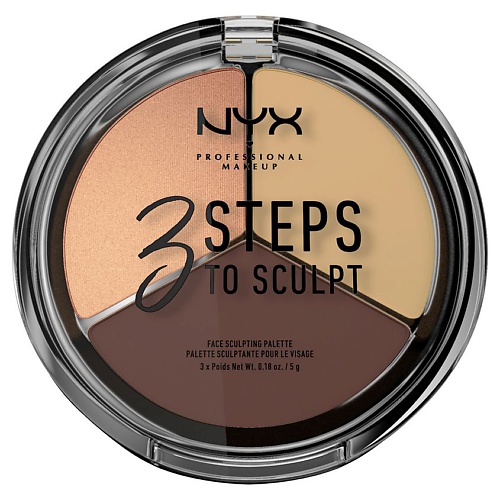 NYX Professional Makeup Тройная палетка для скульптурирования. 3 STEPS TO SCULPT FACE SCULPTING PALETTE NXP515700 - фото 1
