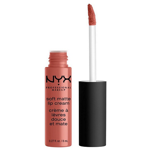 NYX Professional Makeup Матовая жидкая помада-крем. SOFT MATTE LIP CREAM NXP950000