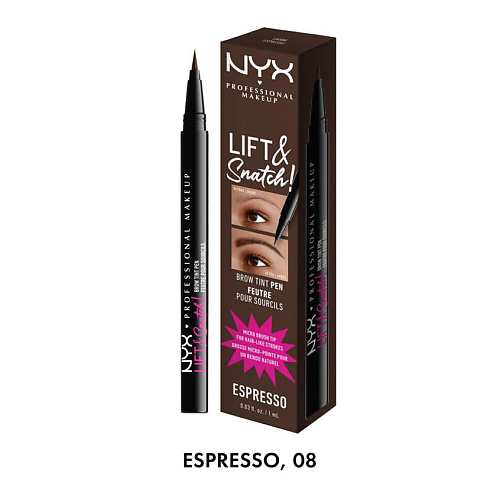 NYX Professional Makeup Лайнер-тинт для бровей 