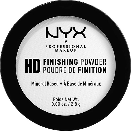 NYX Professional Makeup Пудра Тревел-формат High Definition Finishing Powder