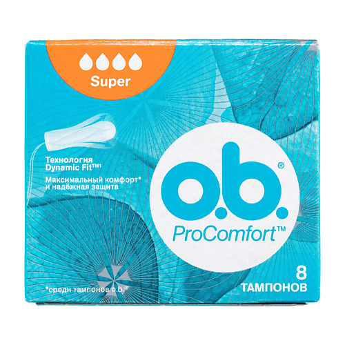 

O.B. Тампоны ProComfort супер