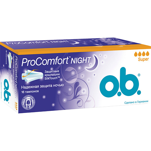 O.B. Тампоны ProComfort Night Super