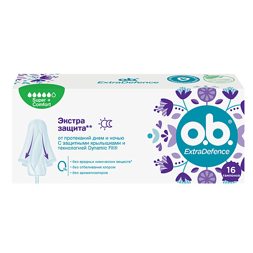 

O.B. Тампоны Super + Comfort
