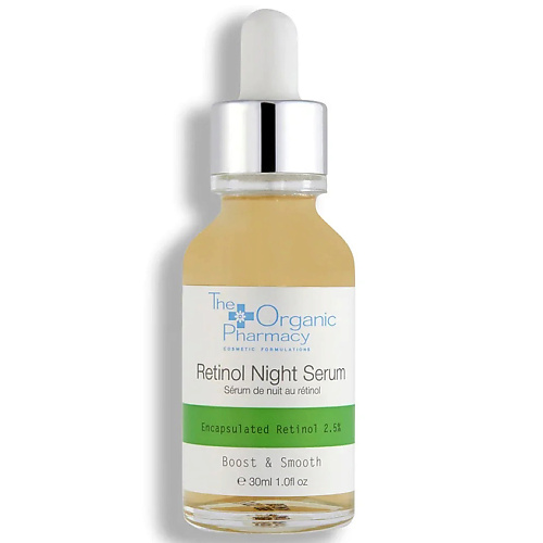 

THE ORGANIC PHARMACY Сыворотка ночная с ретинолом 2,5%