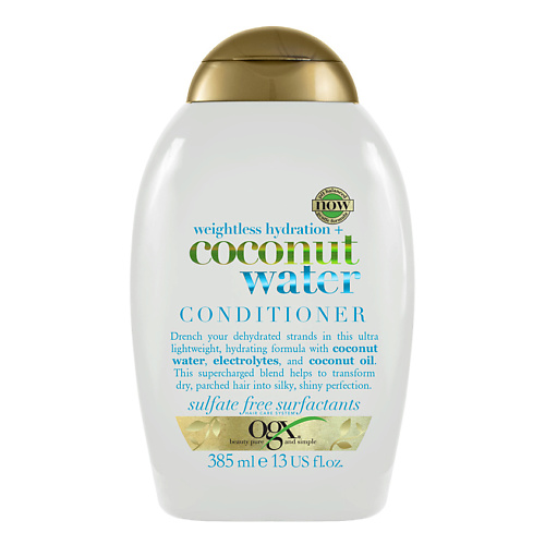 OGX Кондиционер с кокосовой водой Невесомое увлажнение