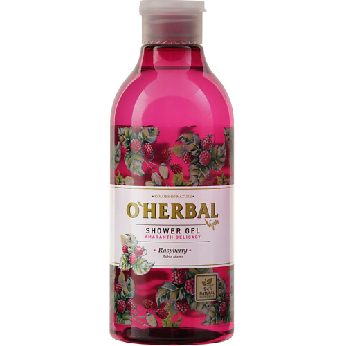O'HERBAL Гель для душа VEGAN Нежность амаранта Малина