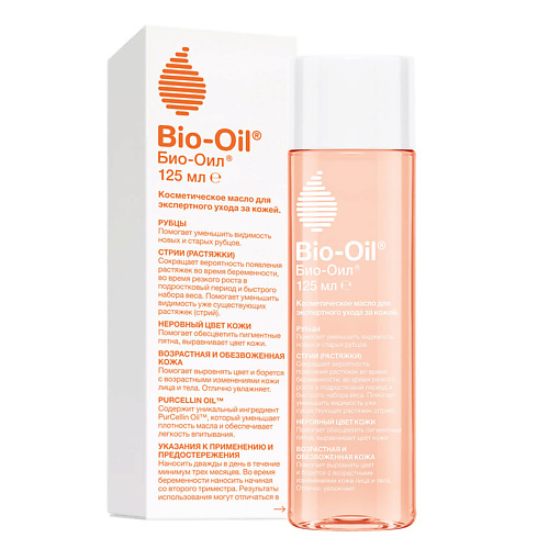 BIO-OIL Масло косметическое от шрамов, растяжек, неровного тона кожи