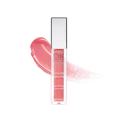 OK BEAUTY Легкий сияющий блеск для губ OK BEAUTY COLOR SALUTE LIGHT WEIGHT LIP GLAZE