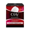 

OLAY Сменная насадка-щетка Regenerist, Сменная насадка-щетка Regenerist