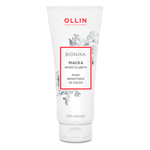 OLLIN PROFESSIONAL Маска для окрашенных волос Яркость цвета OLLIN BIONIKA