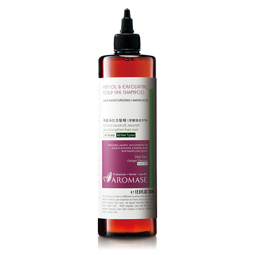 AROMASE Шампунь-эксфолиант для жирной кожи головы Anti-oil & Exfoliating Scalp-spa Shampoo