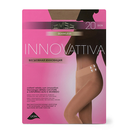 OMSA Колготки 20 ден INNOVATTIVA (бесшовные) Caramello