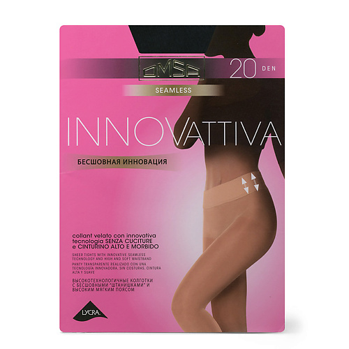 OMSA Колготки 20 ден INNOVATTIVA (бесшовные) Nero