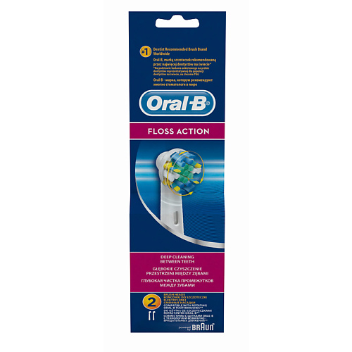 ORAL-B Насадки для электрических зубных щеток Floss Action EB25