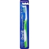 ORAL-B Зубная щетка Oral-B Комплекс Глубокая чистка, мягкая жесткость  - Купить