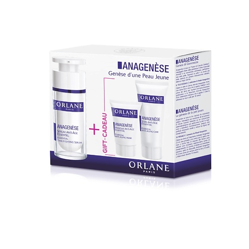 

ORLANE Набор ANAGENESE