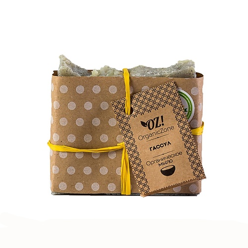 

OZ! ORGANICZONE Мыло Гассул