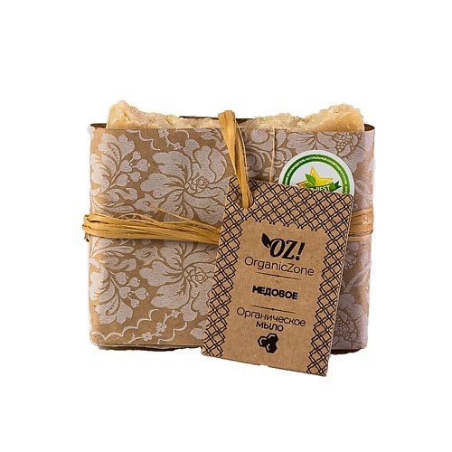 OZ! ORGANICZONE Мыло Медовое