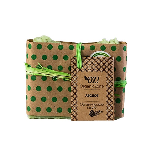 OZ! ORGANICZONE Мыло Лесное