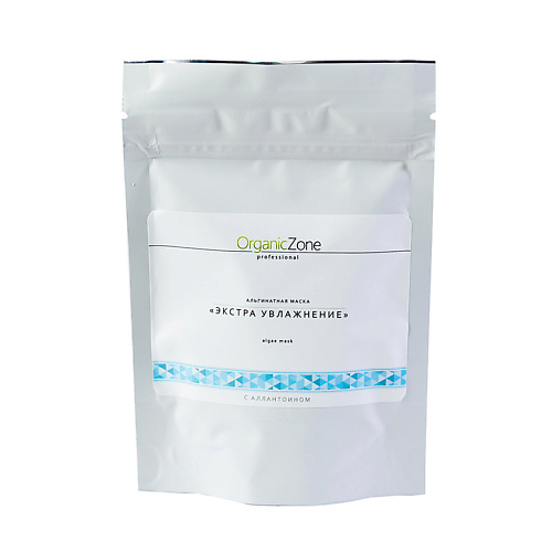 OZ! ORGANICZONE Маска для лица альгинатная Экстра увлажнение