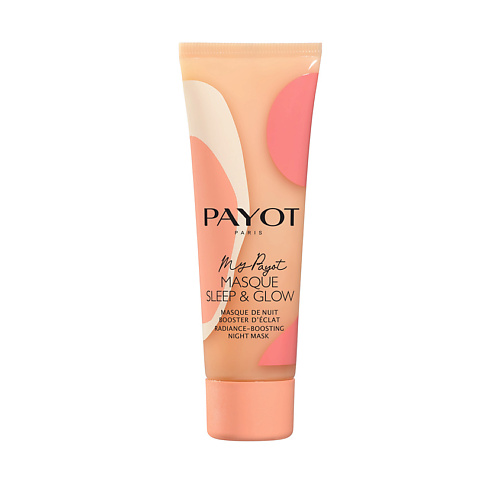 Payot Masque Sleep & Glow, серия My Payot