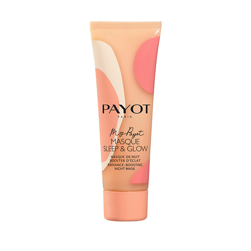 Payot Masque Sleep & Glow, серия My Payot