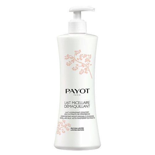 

PAYOT Молочко для лица мицеллярное очищающее увлажняющее c экстрактом малины