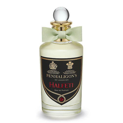 Penhaligon's Halfeti