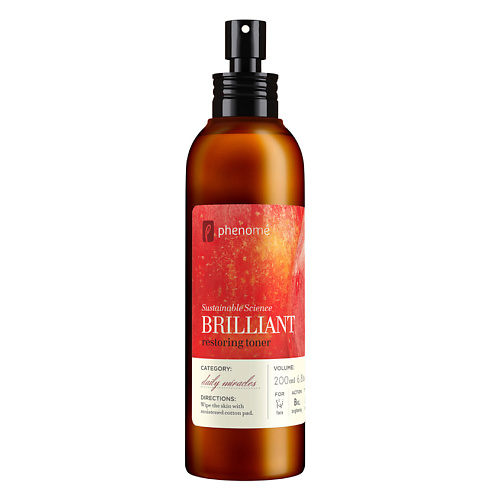 PHENOME Тоник для лица восстанавливающий BRILLIANT