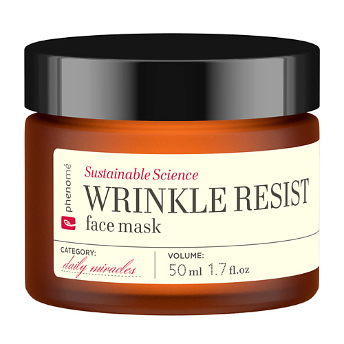 PHENOME Маска для лица омолаживающая для зрелой кожи WRINKLE-RESIST