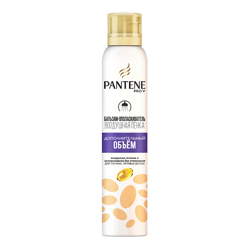 

PANTENE Бальзам-ополаскиватель Воздушная Пенка Дополнительный объем