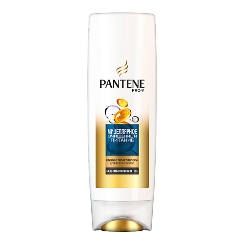 PANTENE Бальзам-ополаскиватель Мицеллярное очищение и питание