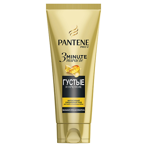 PANTENE Бальзам-ополаскиватель 3 Minute Miracle Густые и крепкие