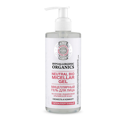 

PLANETA ORGANICA PURE мицеллярный гель для лица Свежесть и комфорт