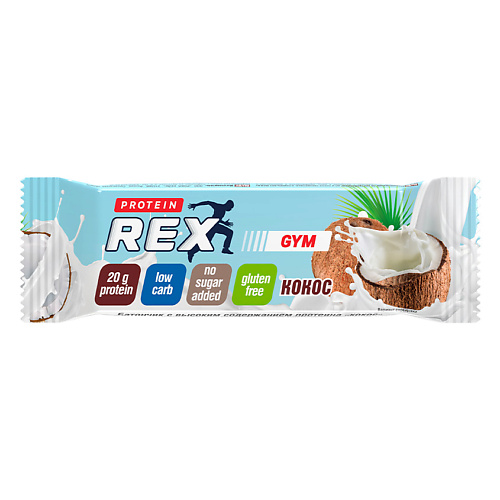 Здоровое питание PROTEIN REX Батончик с высоким содержанием протеина 