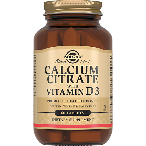 SOLGAR Кальция цитрат с витамином D3