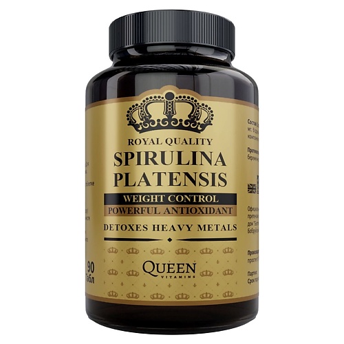 

QUEEN VITAMINS Спирулина Платенсис 500 мг