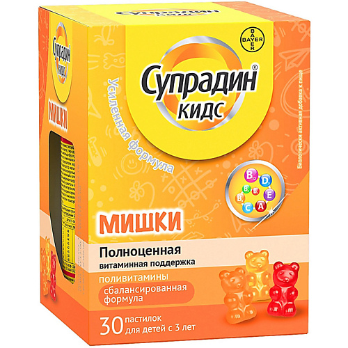 

СУПРАДИН Кидс Мишки