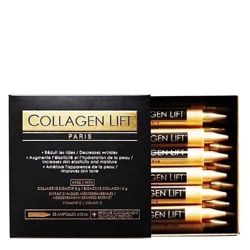 

COLLAGEN LIFT PARIS Питьевой жидкий коллаген раствор