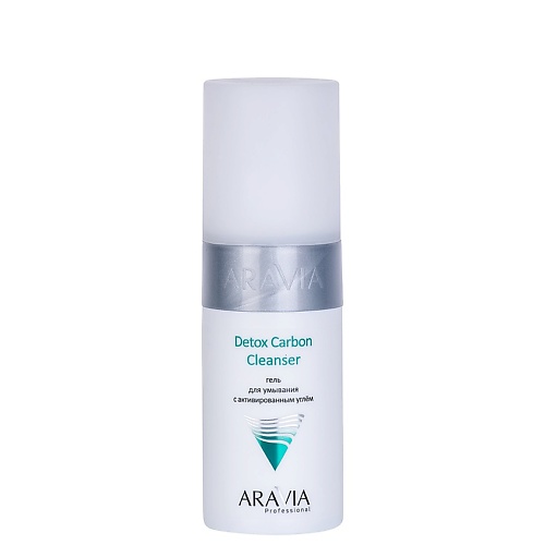 ARAVIA PROFESSIONAL Гель для умывания с активированным углём Detox Carbon Cleanser