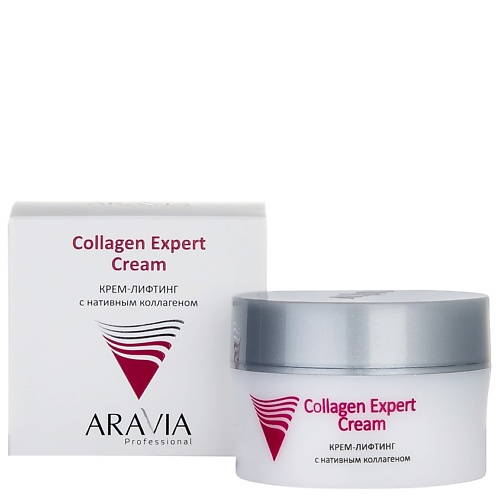 ARAVIA PROFESSIONAL Крем-лифтинг с нативным коллагеном Collagen Expert Cream