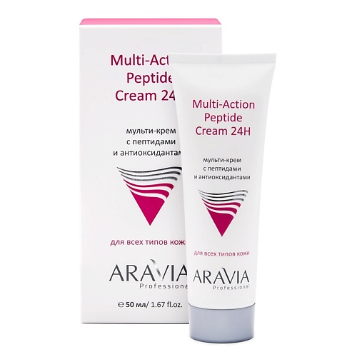 Купить ARAVIA PROFESSIONAL Мульти-крем с пептидами и антиоксидантным комплексом для лица Multi-Action Peptide Cream